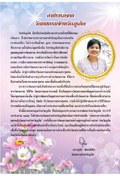 Copy of 2016 07 05 14 41 5303