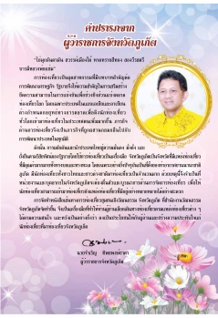 Copy of 2016 07 05 14 41 5302