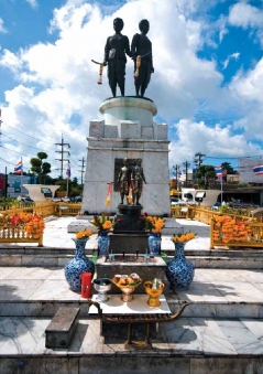 เส้นทางการท่องเที่ยวชุมชนเชิงวัฒนธรรม