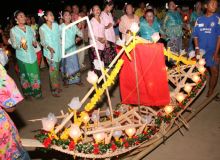 กิจกรรม เดือน พฤษภาคม