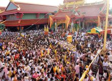 กิจกรรม เดือน ตุลาคม